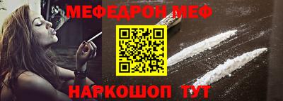 дурь Кумертау