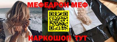 экстази Кулебаки