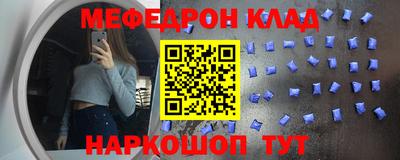 дурь Кумертау