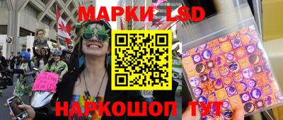мдма Кунгур