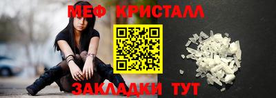 дурь Кумертау