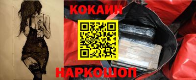 дурь Кумертау
