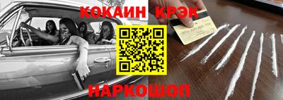 дурь Кумертау