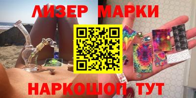 мдма Кунгур