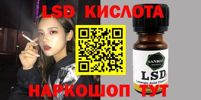 мдма Кунгур