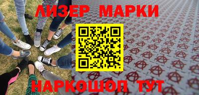 дурь Кумертау