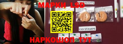 экстази Кулебаки