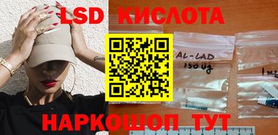 мдма Кунгур