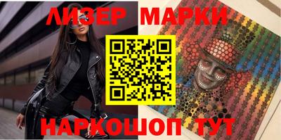 дурь Кумертау