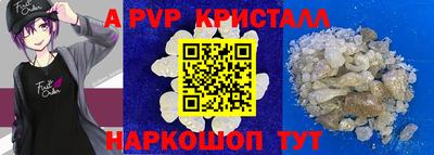 экстази Кулебаки