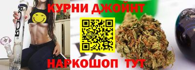 дурь Кумертау