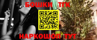 экстази Кулебаки