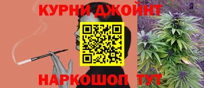 мдма Кунгур