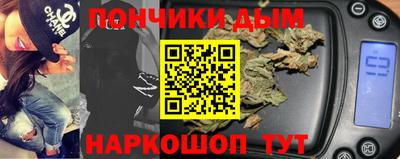 дурь Кумертау