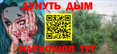 мдма Кунгур