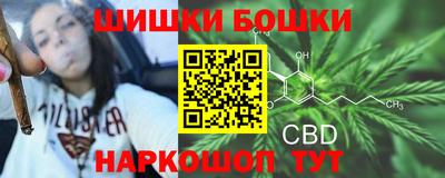 экстази Кулебаки