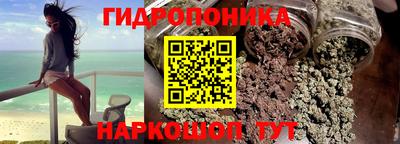 мдма Кунгур