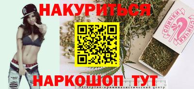 дурь Кумертау