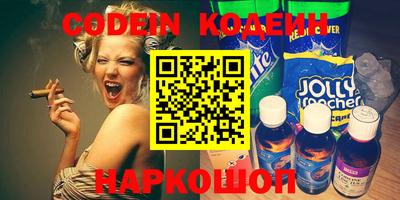 экстази Кулебаки