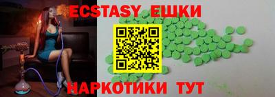 дурь Кумертау