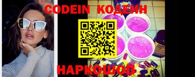 экстази Кулебаки