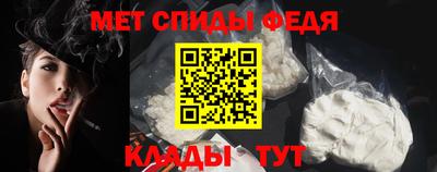дурь Кумертау