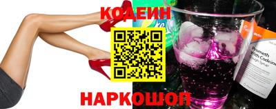 дурь Кумертау
