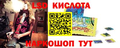 экстази Кулебаки
