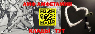 дурь Кумертау