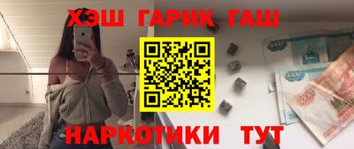 дурь Кумертау