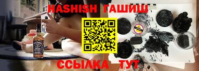 дурь Кумертау
