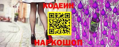 экстази Кулебаки