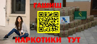 экстази Кулебаки