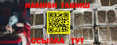 экстази Кулебаки