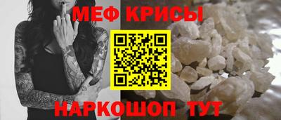 экстази Кулебаки