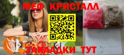 дурь Кумертау