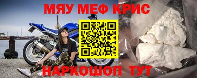 дурь Кумертау